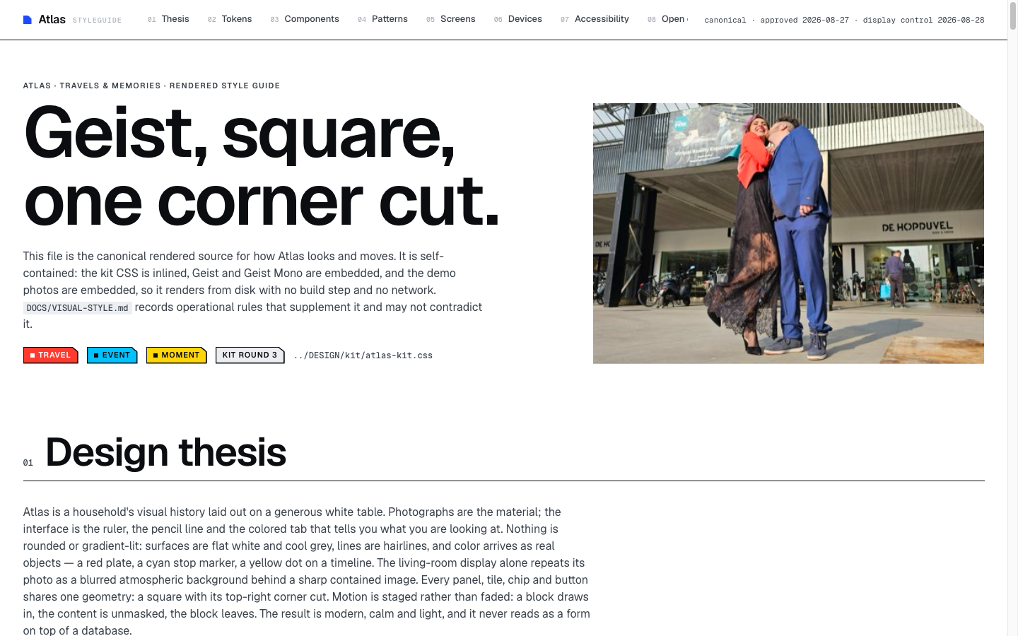 The final canonical Atlas styleguide